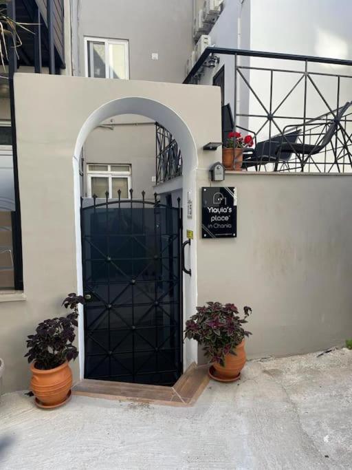 Yiayia's Place In Chania Chrissi Akti Chania